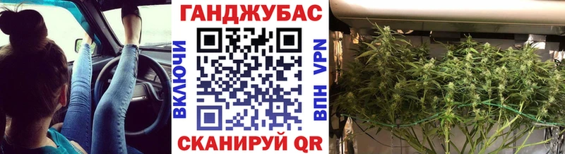 Наркота Шали Лсд 25  Галлюциногенные грибы  Гашиш  Мефедрон  MEGA   Канабис 