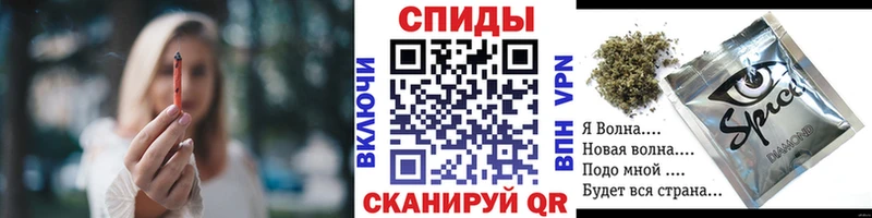 Бутират оксибутират  Шали 