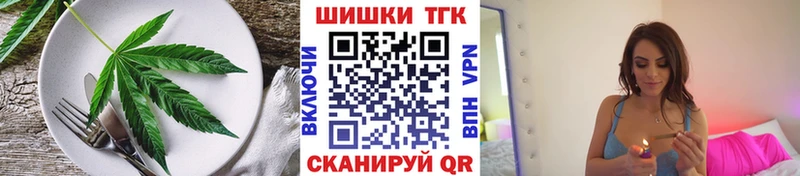 KRAKEN ONION  Шали  Canna-Cookies конопля 