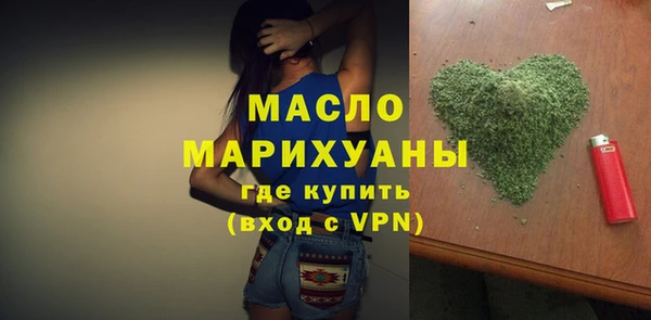 прущие грибы Абдулино