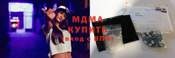 винт Алексин