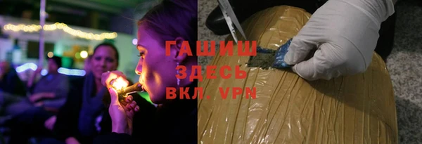 МДПВ Нязепетровск