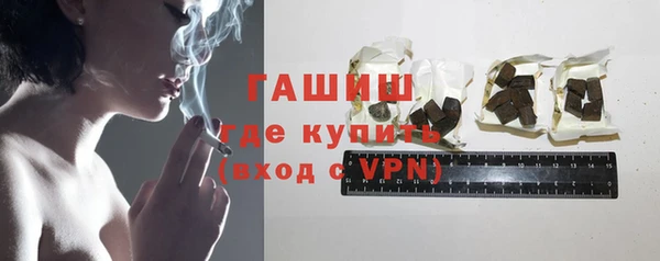мдпв Няндома