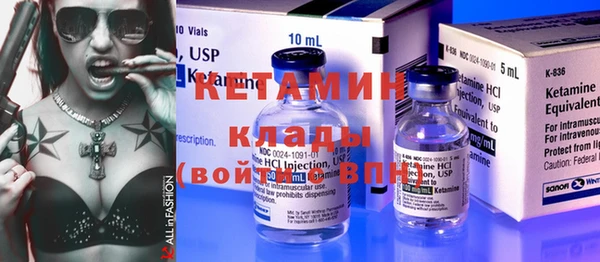прущие грибы Абдулино