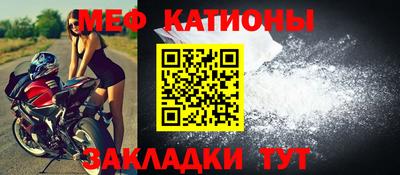 ешки Новодвинск