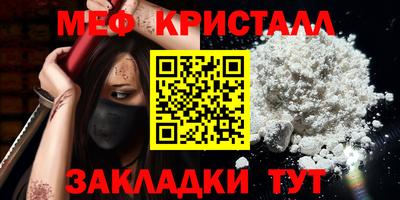ешки Новодвинск