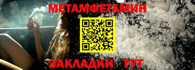 ешки Новодвинск