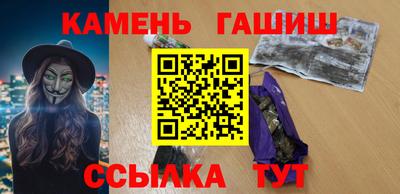 ешки Новодвинск