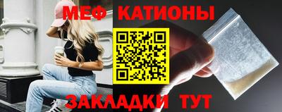 ешки Новодвинск