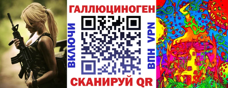 OMG как зайти  купить   Шали  Псилоцибиновые грибы MAGIC MUSHROOMS 